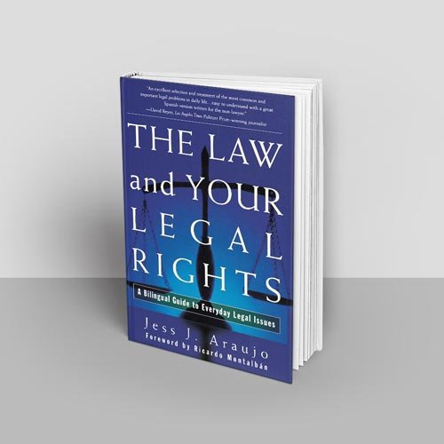 الحزمة الخاصة