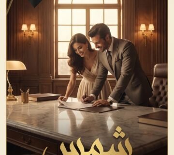 A cinematic luxury 202602030133 360x320