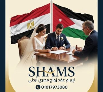 A classy professional 202602030102 1 360x320