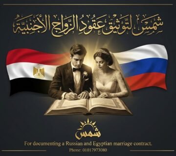 A dark luxury 202602030208 1 360x320