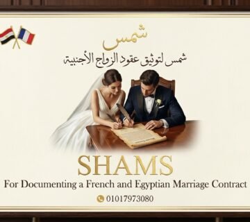 A european luxuryinspired 202602030105 1 360x320