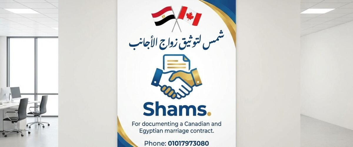 A friendly professional 202602030107 1 1200x500