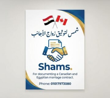 A friendly professional 202602030107 1 360x320