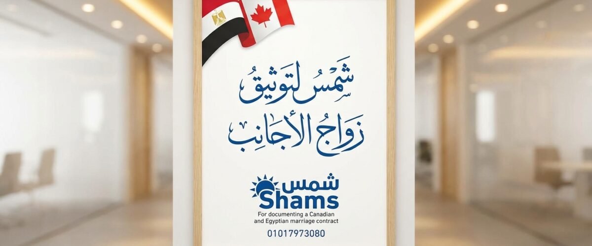 A friendly professional 202602030107 1200x500