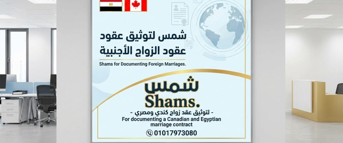 A friendly professional 202602030107 2 1200x500