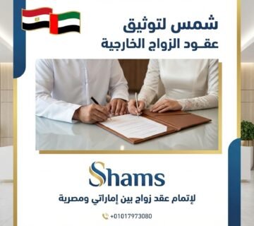 A modern corporate 202602030100 360x320