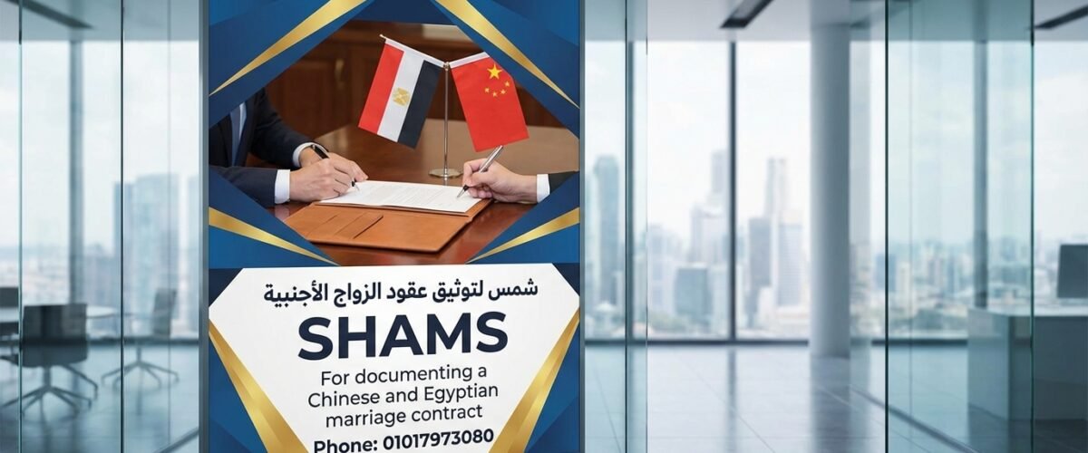 A modern international 202602030108 1 1200x500