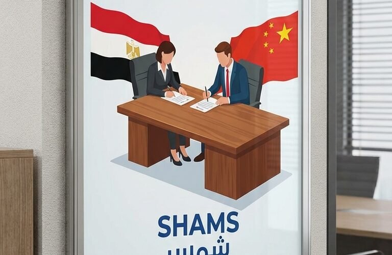 A modern international 202602030209 1 768x500