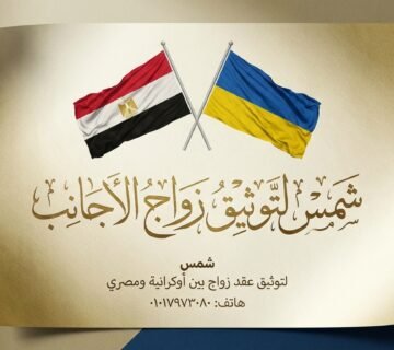 A premium soft 202602030108 1 360x320