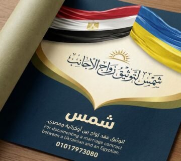 A premium soft 202602030108 360x320