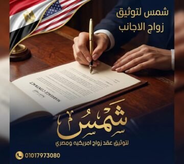 A professional luxury 202602030119 360x320