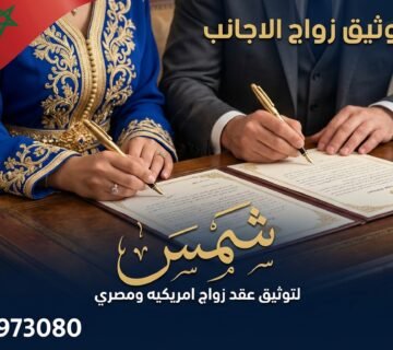 A professional social 202602030058 1 360x320