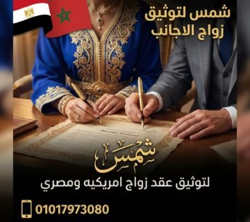 A professional social 202602030058 2 360x320