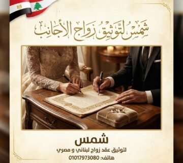 A soft premium 202602030103 1 360x320