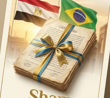 Bright premium legal 202602030200 360x320