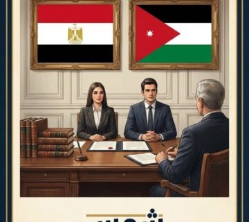 Classic professional legal 202602030141 1 360x320