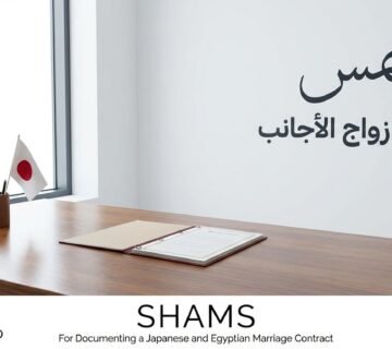 Minimalist legal office 202602030127 360x320