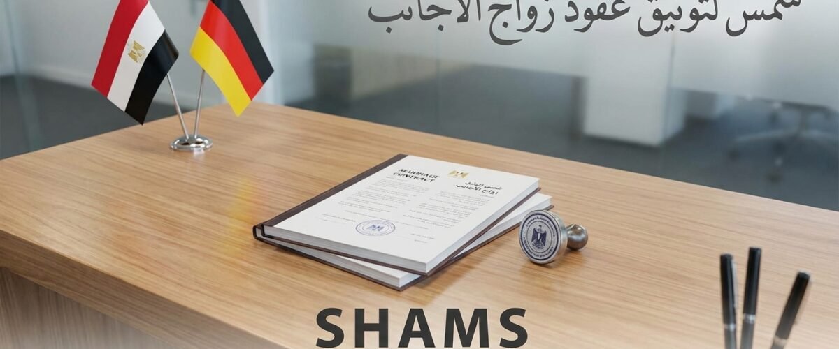 Minimalist modern legal 202602030124 1200x500