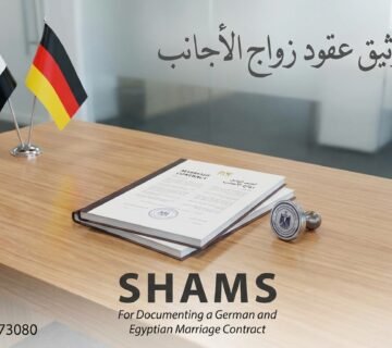 Minimalist modern legal 202602030124 360x320